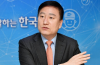 Korea Post to tap two GPs for global ESG bond ETFs