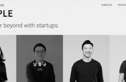Startup accelerator Klim Ventures secures $4 mn in bridge capital