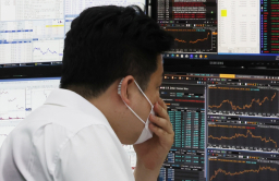 Korean won at 2-year low, adding to inflationary pressure