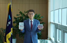 Volkswagen partner SoluM eyes top spot in global ESL market
