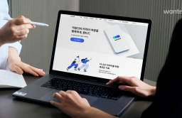 HR startups outwit job posting sites for IT workers