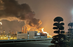 S-Oil shuts processing units after one killed, nine injured in blast 