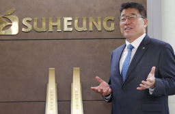 Korea top capsule maker expands Vietnam plant in global push