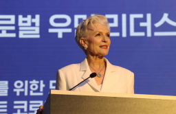 Elon Musk’s mother Maye named Ceragem's global ambassador