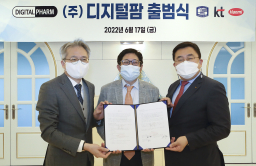 KT, Hanmi-invested therapeutics maker Digital Pharm launched