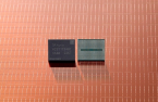 SK Hynix unveils world's first 238-layer NAND; Samsung SSD 20 times faster