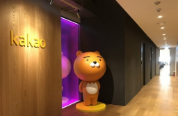 Kakao to bolster open chat, ad services for growth