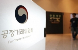 Broadcom applies for consent order on unfair deals with Samsung