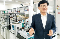 TiumBio inks licensing deal with China's Hansoh for endometriosis drug