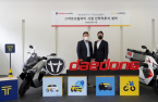 Daedong attracts investment from Kakao for smart mobility projects