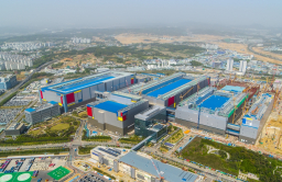 Samsung to spend $74 bn on chip production lines in Korea