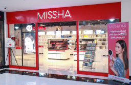 IMM seeks to sell off low-cost cosmetics brand Missha