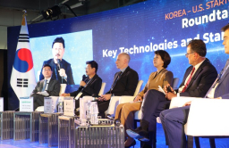 S.Korea's fund of funds to form new fund worth $215 mn with VCs in the US