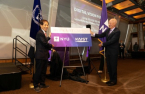 KAIST, NYU to operate joint campus in New York City from 2023