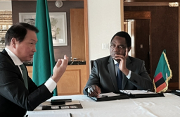 SK's Chey, Zambian president discuss EV battery material deal   
