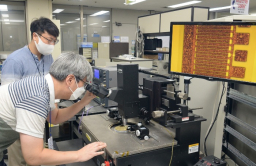 ETRI bolsters semiconductor technologies for use in aerospace defense