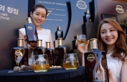 Diageo revokes agreement for sale of Windsor to South Korean consortium