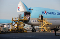 Korean Air soars with best quarterly results in its history