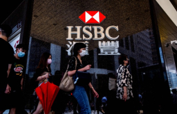 Weak won leads HSBC's Seoul branch to raise capital