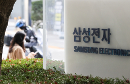 Korea Inc. accumulates cash as economic downturn deepens