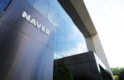 Internet giant Naver to introduce same-hour delivery by year’s end 