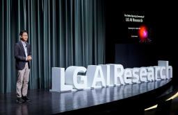 LG, Altair build AI-powered validation platform for automotive parts