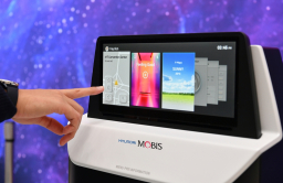 Hyundai Mobis unveils gesture-based display control tech