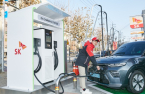 SK, Doosan to launch hybrid EV fuel cell charging stations