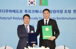 Hyundai, Daewoo sign Turkmenistan fertilizer plant deals