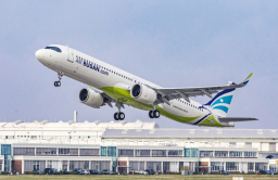 Air Busan offers 4 daily flights on Busan-Fukuoka route