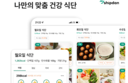 S.Korea's startup Bunker Kids raises $1.5 million in Series A funding 