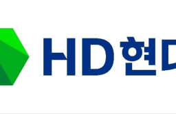 Hyundai Heavy Industries Group changes its name to HD Hyundai 