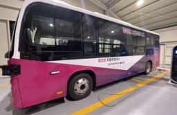 Self-driving bus running on main roads launched for first time in S.Korea