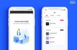 Digital wallet Klip sees its subscriber number surpass 2 million