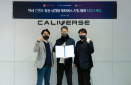 Caliverse, KT Alpha join hands to add K-pop to metaverse