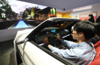 Samsung, Harman unveil in-vehicle driver alert system