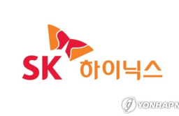 SK Hynix introduces Gauss Labs-developed AI solution to semicon process (edited)