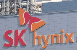 SK Hynix creates Master title, highest position among field hands 