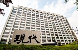 Hyundai E&C wins record $28.4 billion in new orders last year
