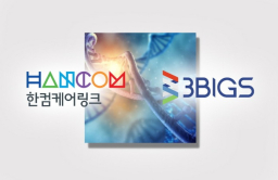Hancom Carelink invests in bio big data venture 3bigs