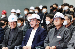 LG Innotek gears up for FC-BGA substrate mass production