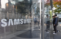 Samsung executives to be called without seniority title