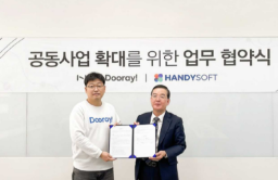 NHN Dooray, HandySoft join forces to develop advanced collaboration tools 