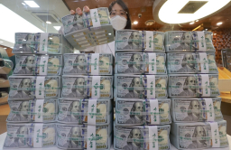 Korean won falls on firm US jobs data, new BOJ head report