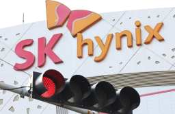 SK Hynix set for largest-ever corporate bond issue at bargain prices