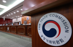 S.Korea to fine German carmakers for alleged R&D collusion