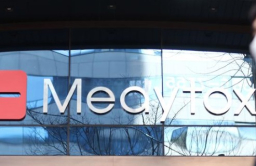 Korean court rules Daewoong poached Medytox’s botox strain