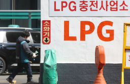 S.Korean LPG importers' profits surge on replacement demand