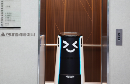 Hyundai Elevator's open API sees rapid expansion of participants 