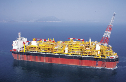 DSME, INPEX end $970 mn dispute over FPSO 